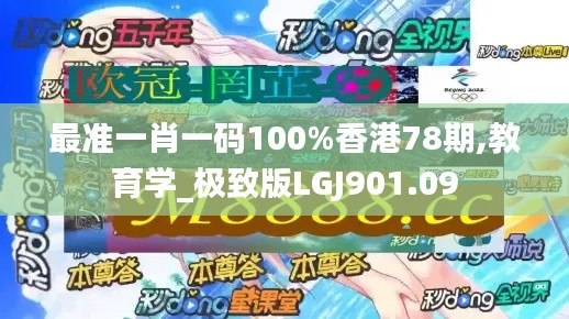 houniaonanfei 第21页