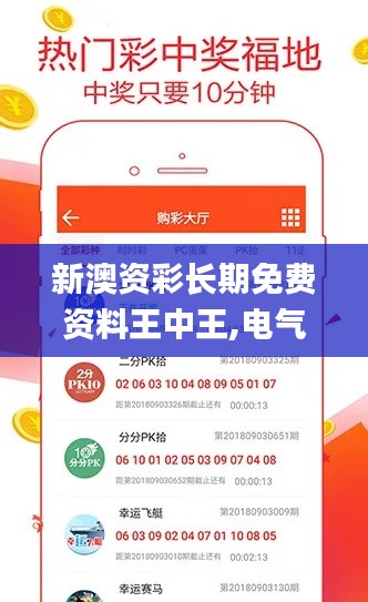 qinshouyimei 第20页