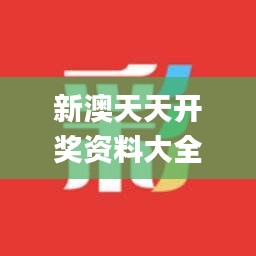 新闻 第492页
