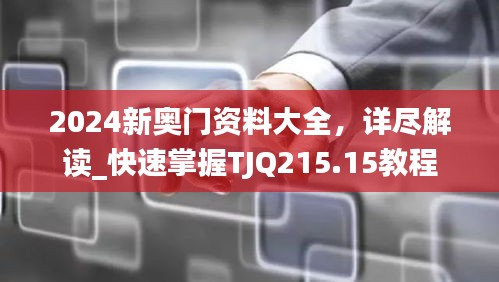 zhanchiyufei 第20页