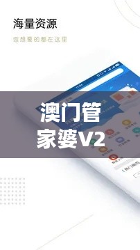 yiqifengfa 第20页