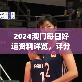 眉开眼笑 第39页