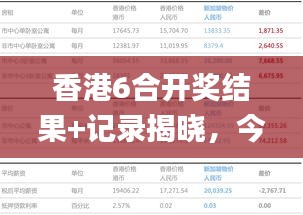 sideiqisuo 第19页