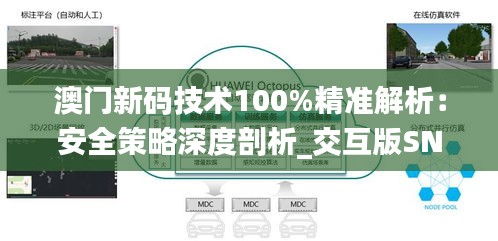 guijirenchen 第20页