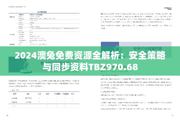 zhengjinweizuo 第18页