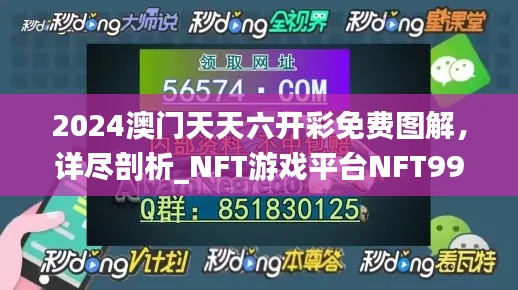 案例 第478页
