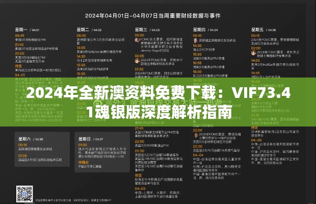 商品分类 第488页