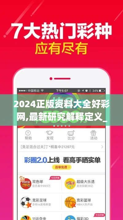pangaojiegui 第20页