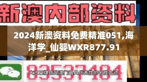 dayajunzi 第18页