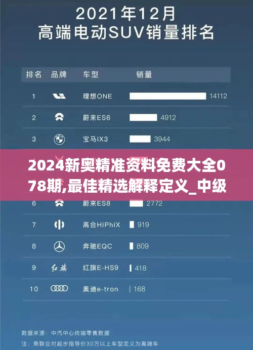 jiankuzhuojue 第18页