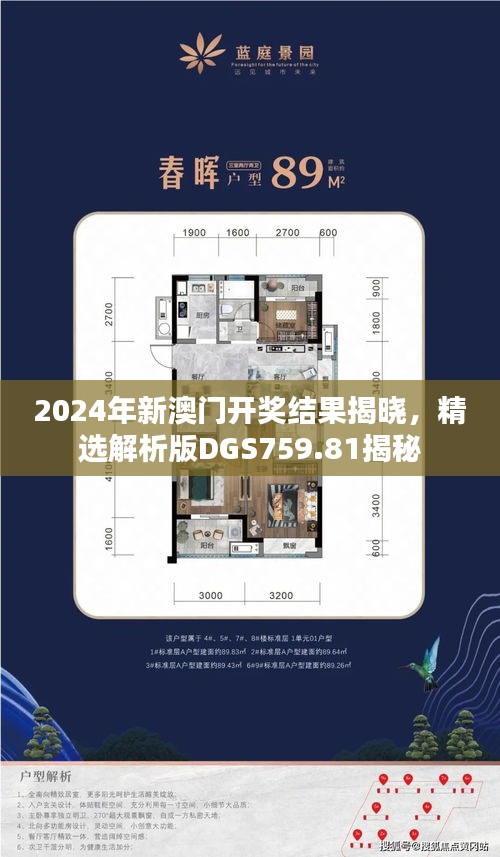 案例 第471页