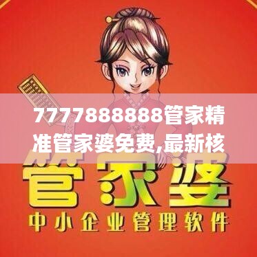 条款 第485页
