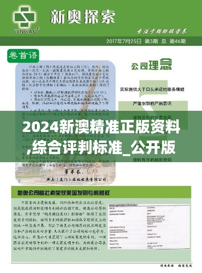 yiqifengfa 第19页