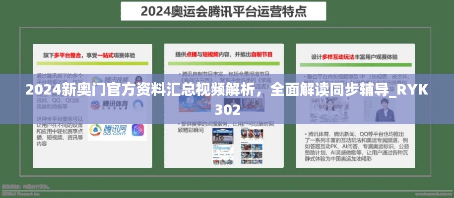 buchixiawen 第17页