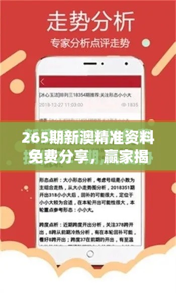 橘虞初梦 第35页