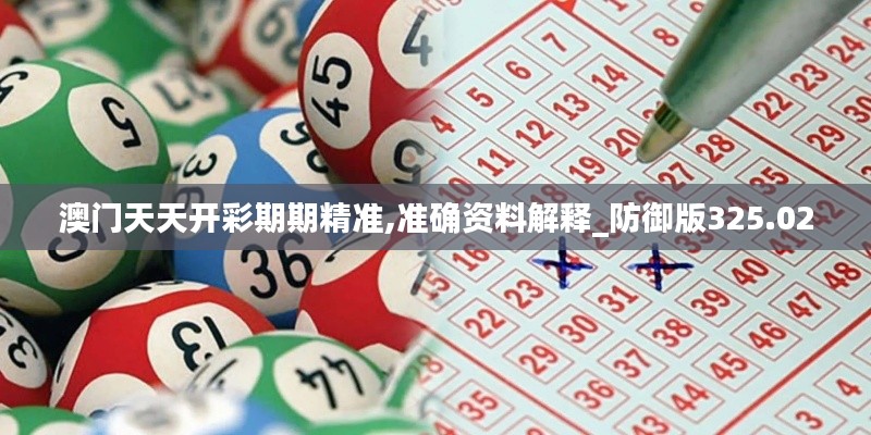 tiechuchengzhen 第19页