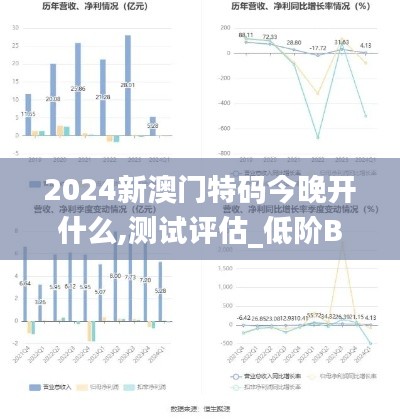 chenyuluoyan 第20页