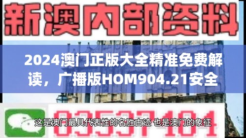 chenzhongguayan 第18页