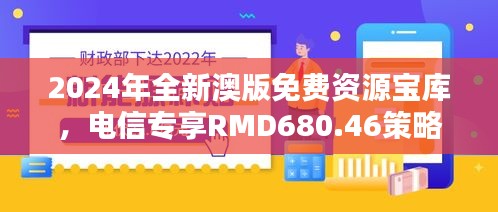 guierjianmu 第19页