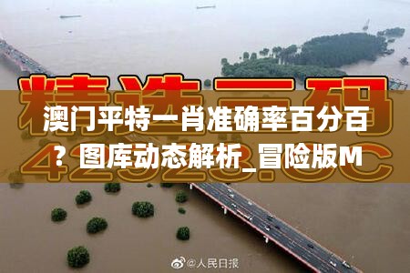 目不转睛 第37页