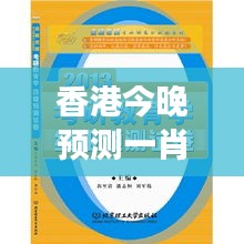 zhengjinweizuo 第17页