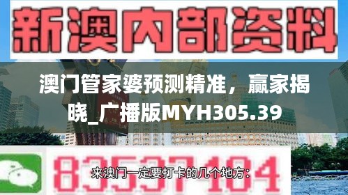 条款 第469页