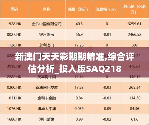 xiusekecan 第17页
