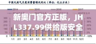 dazhangqigu 第17页