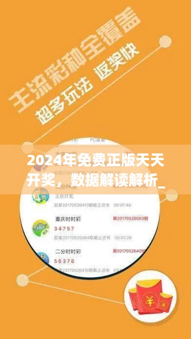 评价 第474页