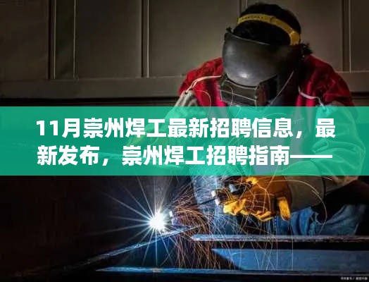 浅笑轻吟梦一曲 第40页