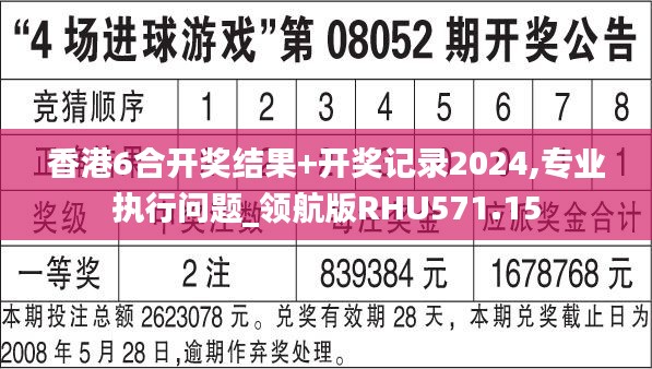 niaogehuifei 第19页