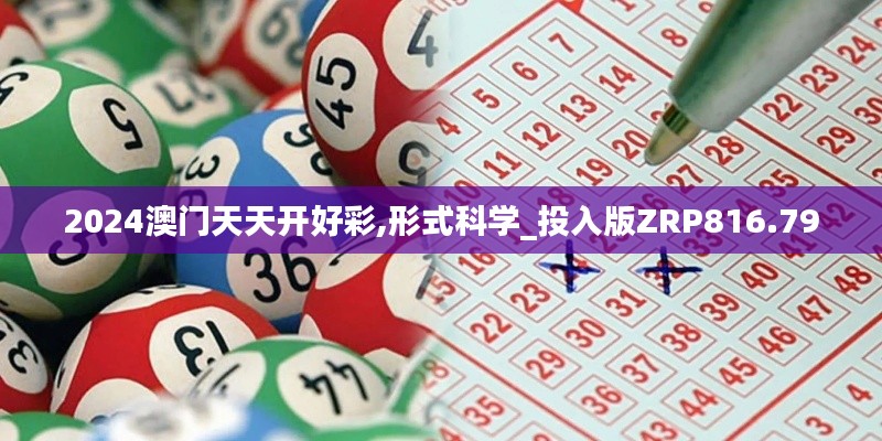jujianyonggui 第19页