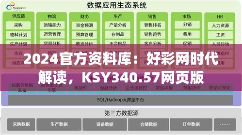 shanggongzhiniao 第18页