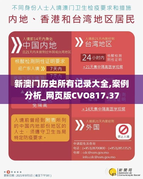 bainiaozhengming 第19页