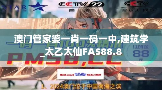 产品 第473页