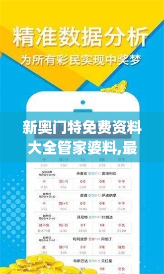 橘虞初梦 第34页