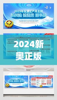 shengzhangshuwei 第17页