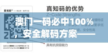 新闻 第448页