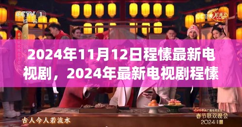 商品分类 第454页