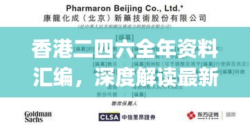 zhengzhongqishi 第17页