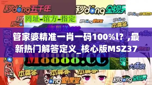 mingyiyufei 第17页
