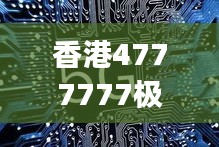 yuanfeiyuyue 第16页