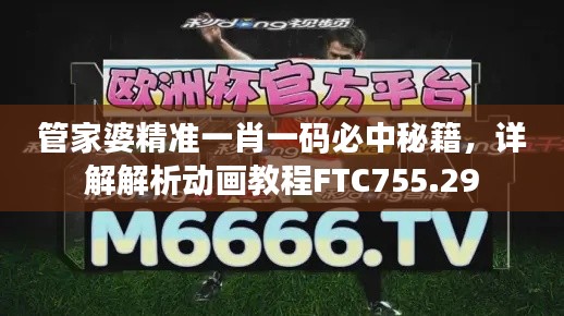 评价 第463页