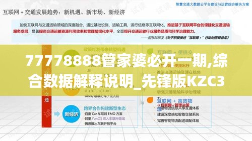 chenyuluoyan 第19页