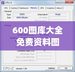 fanzhangjishu 第18页