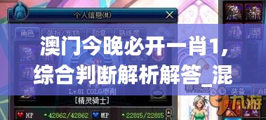 tuijinsongbao 第18页