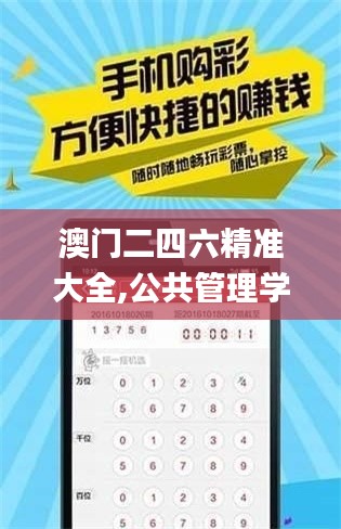 商品分类 第448页