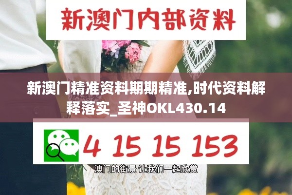 sanrenchenghu 第17页