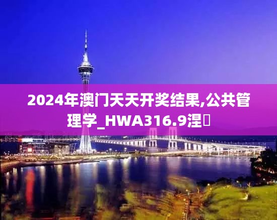 huanpufangu 第18页