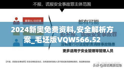 zhizhengzhaoxi 第18页